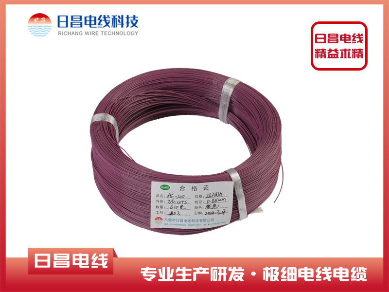 什么叫高溫線，高溫線有哪些特點(diǎn)