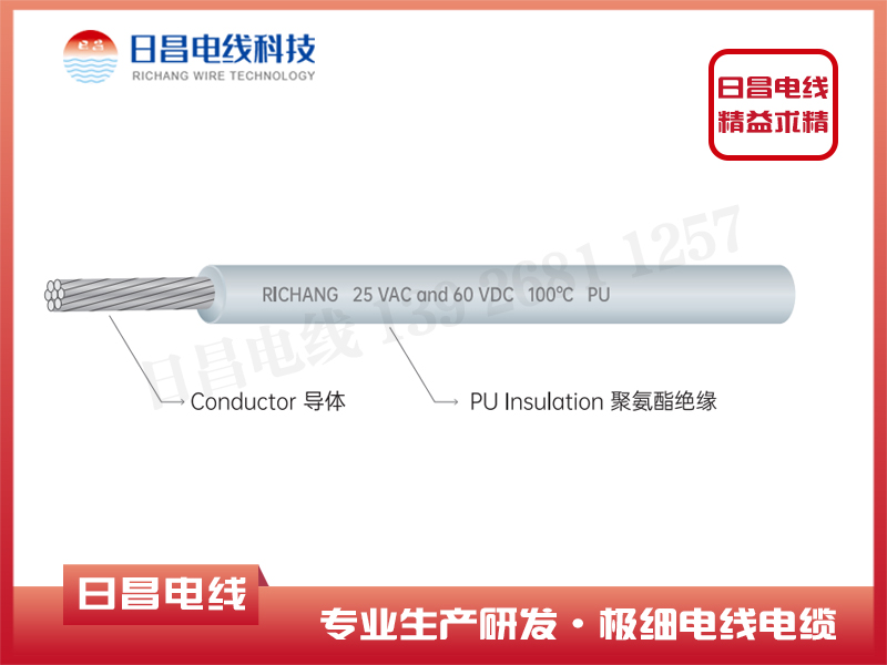 什么是高溫電纜，高溫電纜特點是什么？
